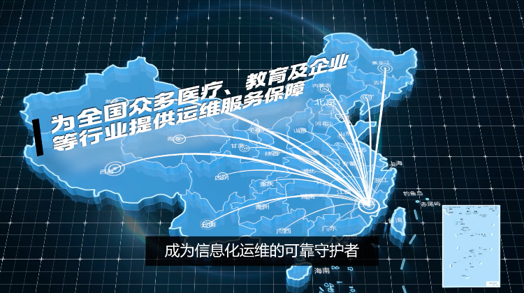 乐享订阅服务，让IT运维更简单 视频